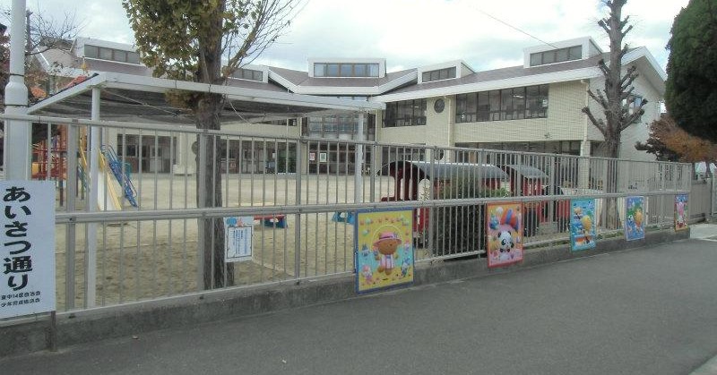認定こども園小石幼稚園