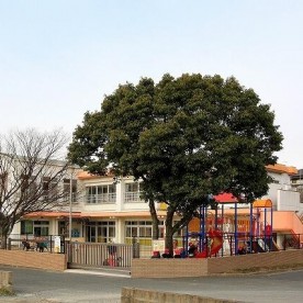 旭ヶ丘保育園