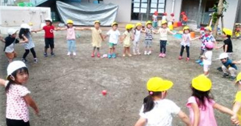 橋場そらとみどりの保育園大きなおうち