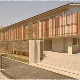 日本大学認定こども園