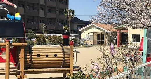 むつみ幼稚園
