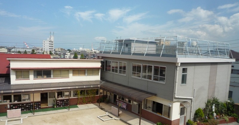 若松天使園