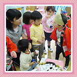 ことぶきこども園の写真3