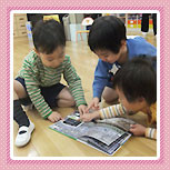 ことぶきこども園の写真4