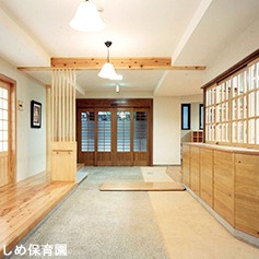 足原だきしめ保育園の写真2