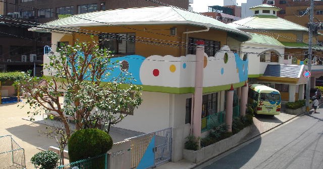 あかつき幼稚園