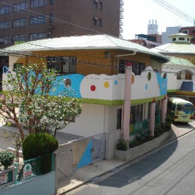 あかつき幼稚園