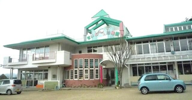 認定こども園清和幼稚園