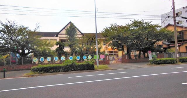 済世第一幼稚園