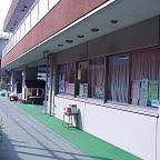 石浜橋場こども園の写真2
