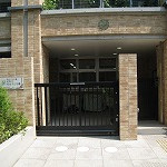 四谷子ども園