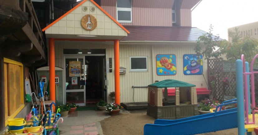 華頂幼稚園