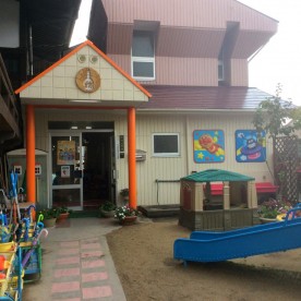 華頂幼稚園