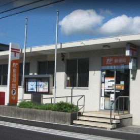 恒見保育園の写真2