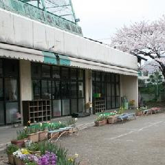 みどりがおかこども園