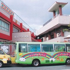 明泉寺幼稚園
