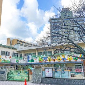 金田保育園