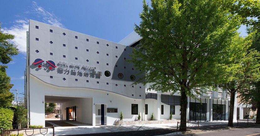 認定こども園徳力団地幼稚園