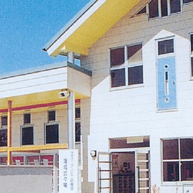 ランビニ幼稚園