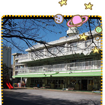 やよいこども園