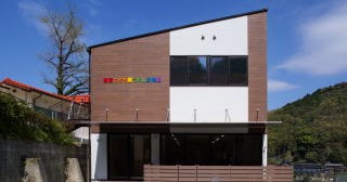 つくし幼稚園