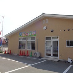 和田幼稚園