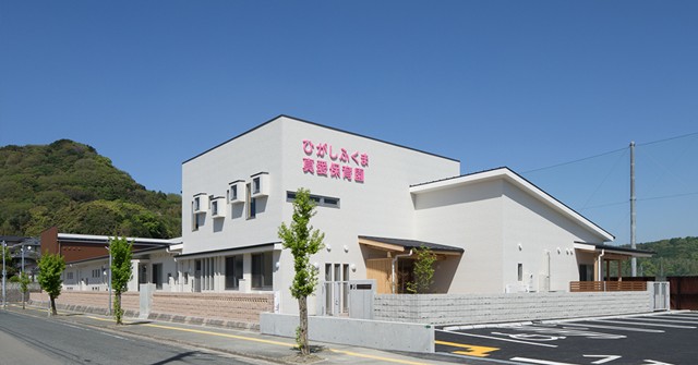 ひがしふくま真愛保育園