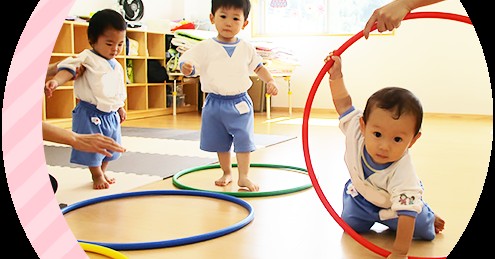 光明　河の畔のKinderHouse