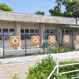宇美八幡宮保育園