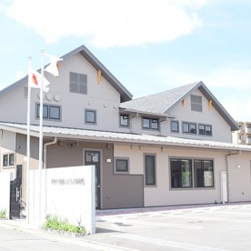 那珂川道善コスモス保育園の写真2
