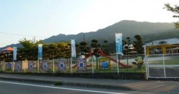 那珂川市立南畑幼稚園