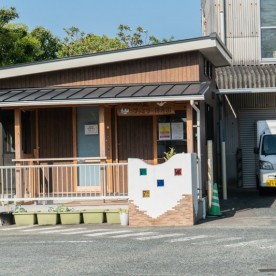 みなみの風こども園の写真2