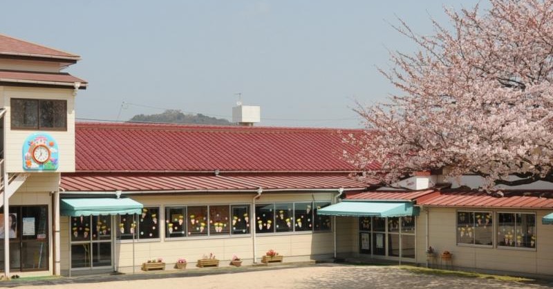 苅田第一幼稚園