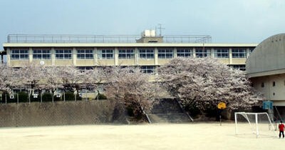 中間ひがし小規模保育園