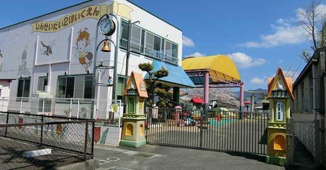 新入幼稚園