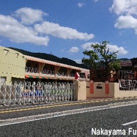 大野東幼稚園の写真2