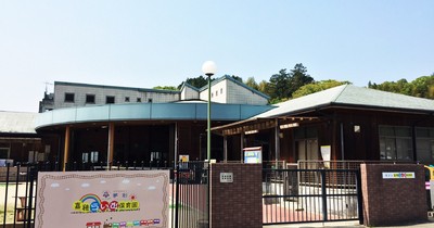 嘉穂らいむ保育園