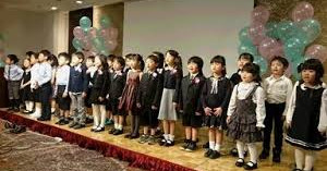 大森ルーテル幼稚園