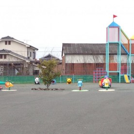 楠の実保育園の写真2