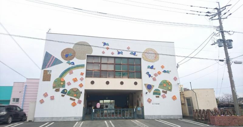 あさひ保育園