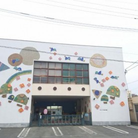 あさひ保育園の写真2