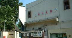 砧幼稚園