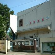 砧幼稚園