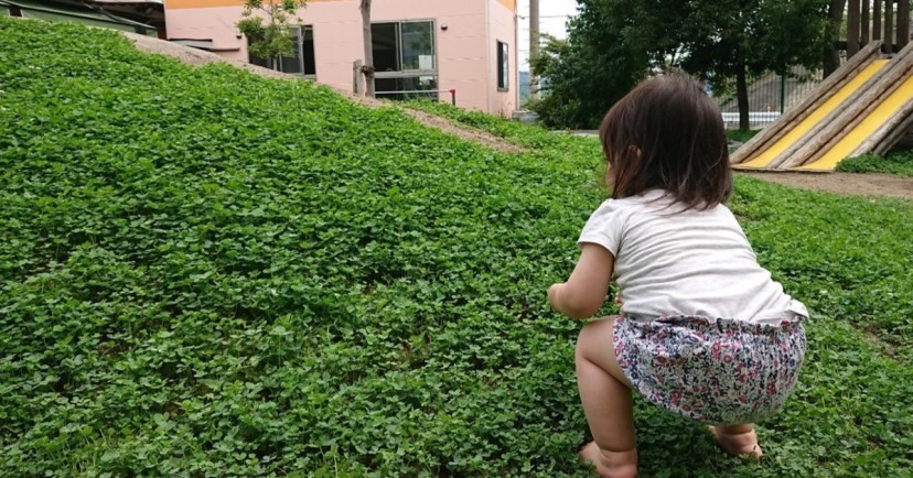 地球の子ゆたか保育園