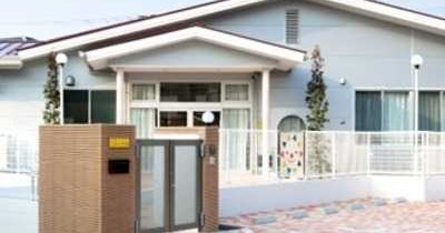 太陽なごみ保育園