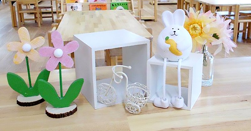 ひかりの森保育園