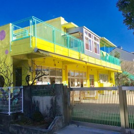 上津保育園