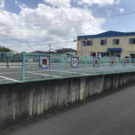 青い鳥保育園