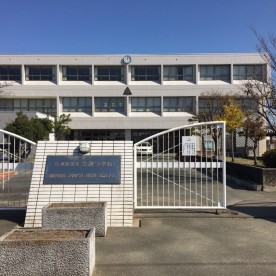 西牟田保育園の写真2