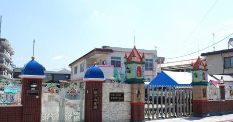 国分幼稚園エールキッズ／国分幼稚園